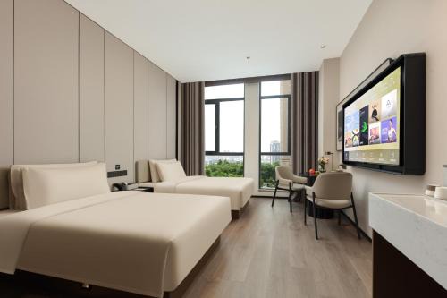 Atour Hotel X Hotel Tongyang South Road Wuxi People's Hospital