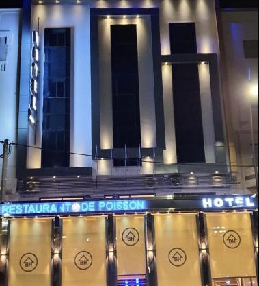 Hôtel Badraoui