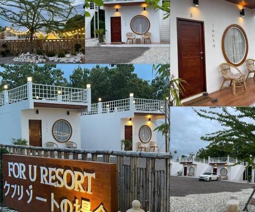 ForUResort&Cafe