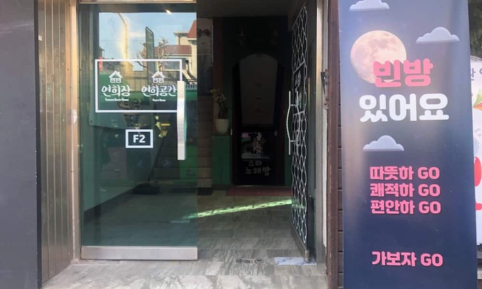 Yeonhui-dong House | YH Gesthause