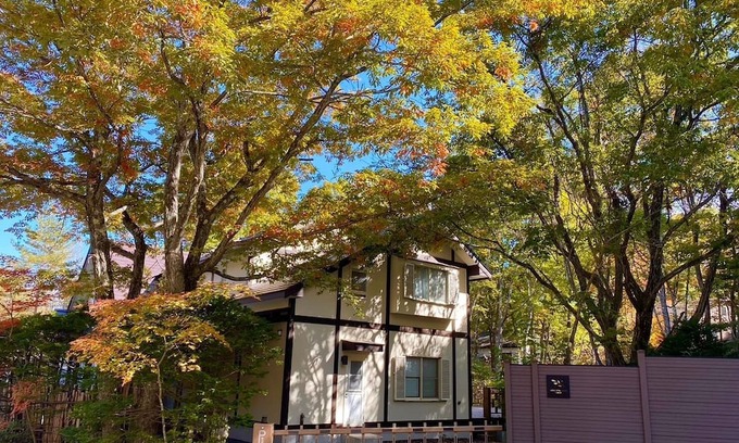 Tsumagoi House | A rental vacation home where you can enjoy nature / Agatsumagun Gunma