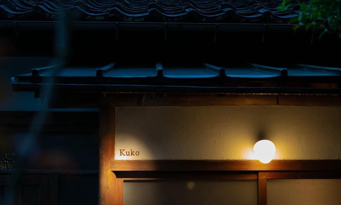 Toyooka House | Room without meals Condominium hotel willow / Toyoka Hyōgo