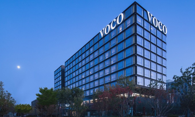 Baohe Hotel | voco Hefei Binhu by IHG