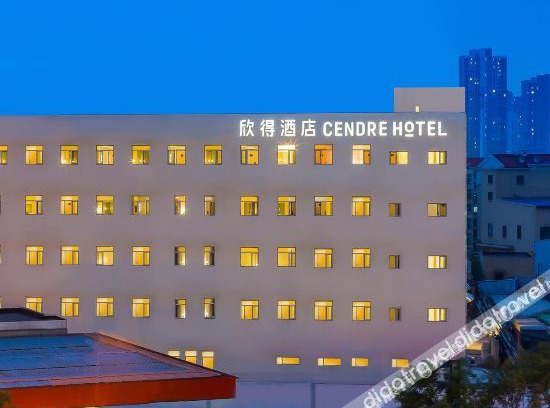 Tanggu Hotel | 天津欣得滨海塘沽店