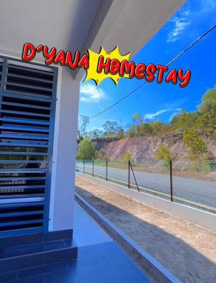 Marang House | D'Yanaa Homestay