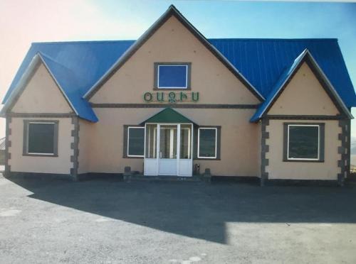 Sisian Hotel | Oazis&Sisian