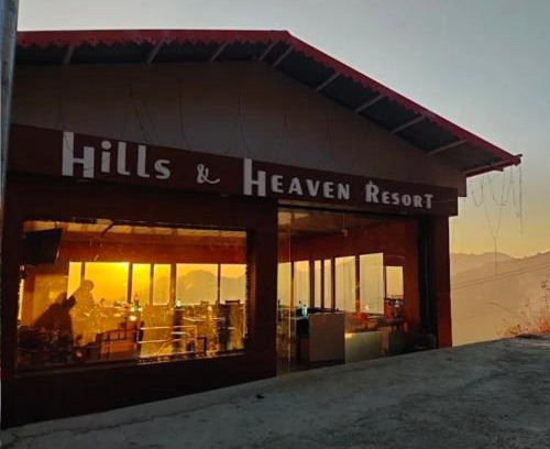 Kanatal House | Hills & Heaven Resort