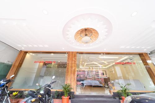 Periamet Hotel | ADHAVA PARK INN